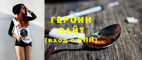 гашиш Верея